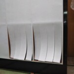 障子貼りの仕事をしています。 信州 下條村 丸正木工所