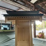 板金さんにお願いしていた、息子が初めて製作したお祠の屋根が出来てきました。 下條村 丸正木工所
