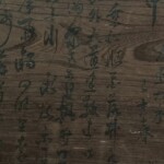 大正時代に作られた座卓の足を脱着可能にして、ローテーブルの脚で使用出来るように製作しています。 下條村 丸正木工所