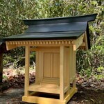 久しぶりにお祠を製作させて頂きました。 下條村 丸正木工所